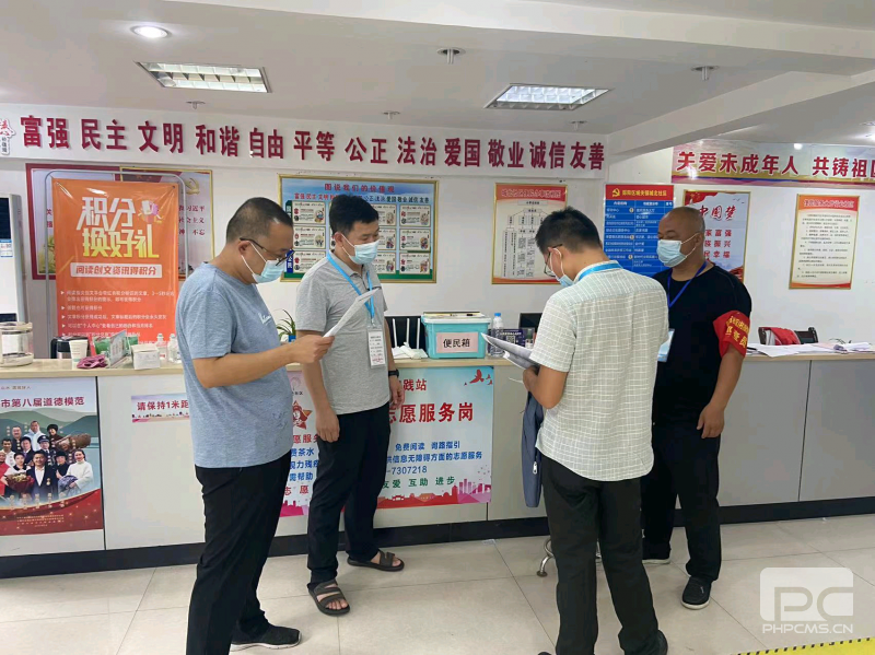 微信圖片_20220817181844.png