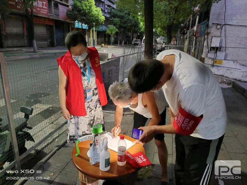 微信圖片_20220817181851.jpg