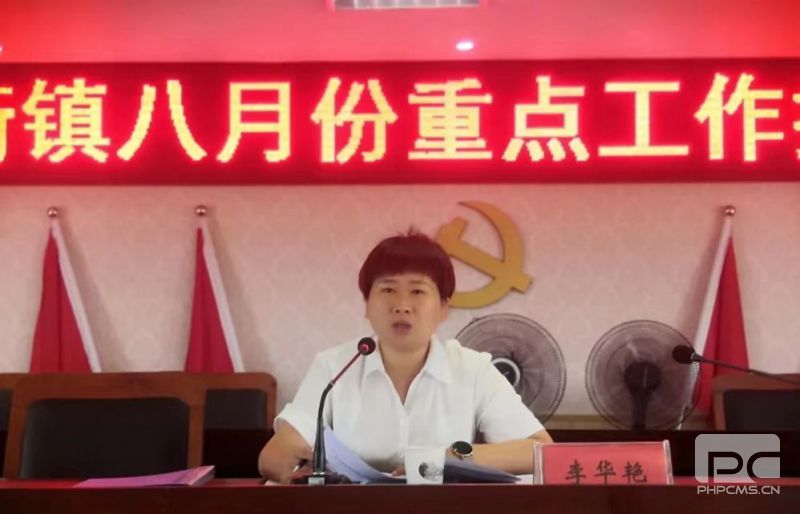 微信圖片_20220812100904.jpg