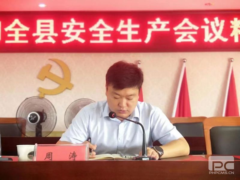 微信圖片_20220812100912.jpg