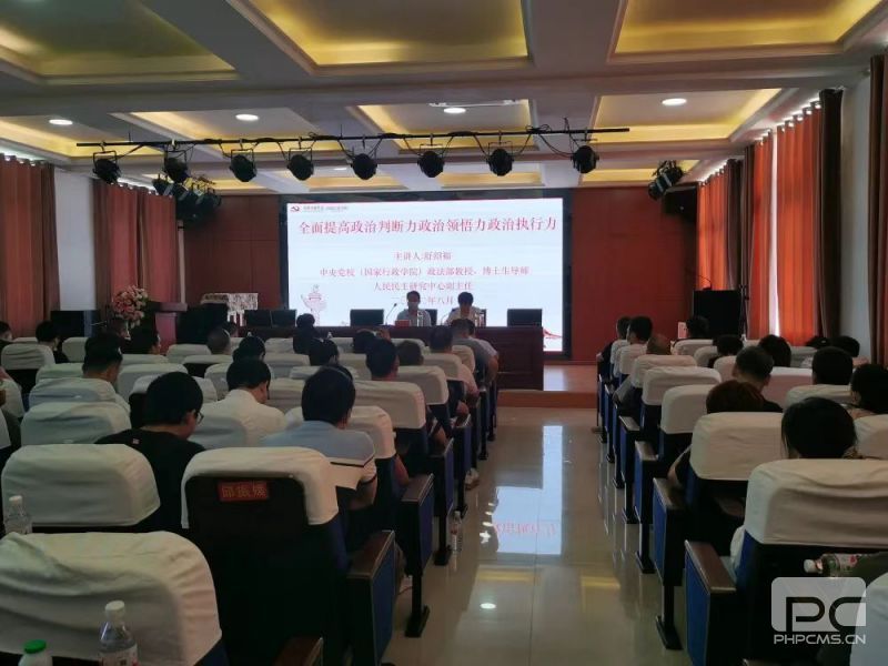 微信圖片_20220806160419.jpg