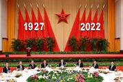 國(guó)防部舉行盛大招待會(huì) 熱烈慶祝中國(guó)人民解放軍建軍95周年