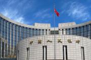 央行決定下調(diào)金融機(jī)構(gòu)外匯存款準(zhǔn)備金率至6%