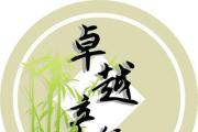 “雙搶”不再那么“搶”的背后
