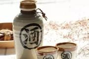 《白酒濕地產(chǎn)區(qū)》《濕地白酒》團(tuán)體標(biāo)準(zhǔn)實(shí)施
