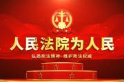 二十大報告為西寧基層治理指明方向