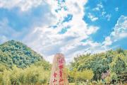 “奮進(jìn)新時(shí)代”主題成就展圖片選登