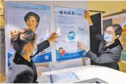 未成年人檢察工作巡禮|凝聚合力夯實全方位保護防線