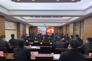 砥礪奮進新征程|十堰市應急管理系統(tǒng)深學熱議黨的二十大報告