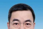 張榮順任駐最高人民法院紀檢監(jiān)察組組長