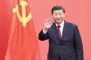 新征程領(lǐng)路人習(xí)近平