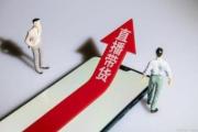 直播帶貨：監(jiān)管和自律并重