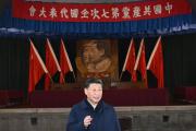 習(xí)近平帶領(lǐng)中共中央政治局常委赴陜西延安瞻仰延安革命紀(jì)念地