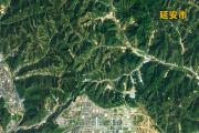 跟隨衛(wèi)星，走進(jìn)革命圣地延安