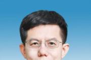 李曉明任浙江大學副校長 朱慧任黨委副書記(圖|簡歷)