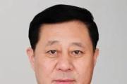 最高人民檢察院依法對孫遠(yuǎn)良決定逮捕