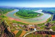 推出黃河生態(tài)檢察“專家號” 陜西這樣破解黃河生態(tài)治理難題……