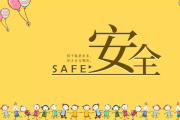 太重了！水泥車高速起步瞬間“頭身”分離
