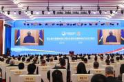 習(xí)近平主席在第五屆進(jìn)博會(huì)開幕式上的重要宣示為建設(shè)開放型世界經(jīng)濟(jì)注入強(qiáng)大正能量
