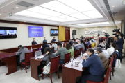 習(xí)近平向第二屆世界竹藤大會致賀信