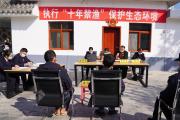 “十年禁漁”刑事案開(kāi)庭審理！非法捕魚(yú)終被“捕”