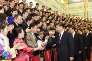 習(xí)近平：做黨和人民信賴的新聞工作者