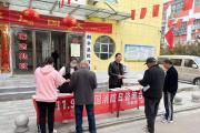 安徽省利辛縣民政局開展消防安全系列活動