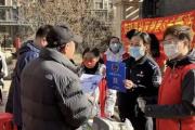 組織114名公安民警攜手平安志愿者！他們這樣形成平安建設(shè)最大合力