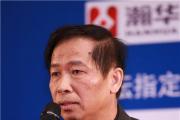 廣東省農(nóng)村信用社聯(lián)合社原黨委書(shū)記、理事長(zhǎng)周高雄接受紀(jì)律審查和監(jiān)察調(diào)查