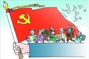 海南省司法廳部署司法行政系統(tǒng)黨的二十大精神學(xué)習(xí)宣傳貫徹工作 組織開展集中宣講活動 多措并舉營造濃厚氛圍