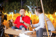 88萬商家觀看！這場直播講了雙11后最重要的事