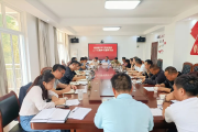 江西省玉山縣紫湖鎮(zhèn)召開黨的二十大精神專題學(xué)習(xí)會