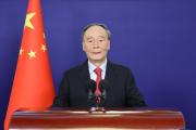 王岐山出席2022年創(chuàng)新經(jīng)濟論壇開幕式并發(fā)表主旨演講