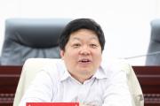 江西省南昌市政協(xié)原黨組成員、副主席陳匡輝接受紀(jì)律審查和監(jiān)察調(diào)查