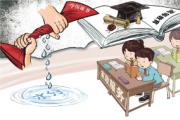 高學歷“家政阿姨”火爆社交網(wǎng)絡 名校畢業(yè)生求職當保姆暗藏玄機