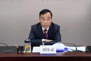 四川省投資集團(tuán)有限責(zé)任公司黨委書(shū)記、董事長(zhǎng)劉體斌接受紀(jì)律審查和監(jiān)察調(diào)查