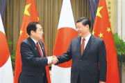 習(xí)近平會(huì)見(jiàn)日本首相岸田文雄