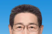 何效祖任甘肅省委宣傳部副部長(zhǎng)(兼)、省文化和旅游廳黨組書(shū)記