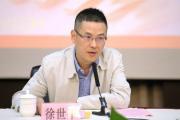 上海東方網(wǎng)股份有限公司原黨委副書記、總裁、總編輯徐世平接受審查調(diào)查