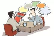 北京一輕控股有限責(zé)任公司保留市管企業(yè)正職待遇干部周瑞明接受紀(jì)律審查和監(jiān)察調(diào)查