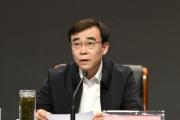 山東省政府參事于富華接受紀(jì)律審查和監(jiān)察調(diào)查