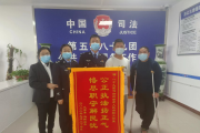 拉棉花賺錢不成反出意外！面對(duì)三方“苦水”，他們?nèi)绾位猓?>
                    </a>
                    <h3><a href=