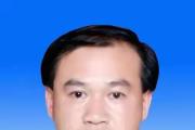 四川涼山州昭覺(jué)縣政府黨組成員、副縣長(zhǎng)張杰 接受紀(jì)律審查和監(jiān)察調(diào)查涼山州昭覺(jué)縣政府黨組成員、副縣長(zhǎng)張杰涉嫌嚴(yán)重違紀(jì)違法，目前正接受紀(jì)律審