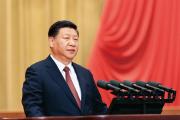 中央軍委主席習近平簽署命令 發(fā)布新修訂的共同條令