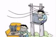 盜竊變壓器時(shí)觸電身亡 家屬訴請賠償被駁回