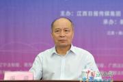 江西省委政法委專題傳達(dá)學(xué)習(xí)省委十五屆三次全體（擴(kuò)大）會(huì)議精神
