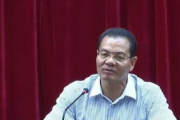 云南中煙工業(yè)有限責(zé)任公司原黨組副書記、董事長夜禮斌接受紀(jì)律審查和監(jiān)察調(diào)查
