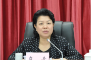 廣東省湛江市政府原黨組成員、副市長崔青嚴重違紀違法被開除黨籍和公職
