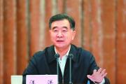 全國政協(xié)委員讀書群學習宣傳貫徹中共二十大精神交流會在京召開 汪洋出席并講話