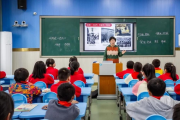 江西玉山南山中心小學(xué)： 傳承紅色基因 弘揚(yáng)革命傳統(tǒng)